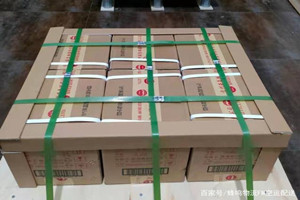 吕梁大武航空空运酒水【机场货运当天